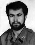 شهید فریدون فخرائی لطف آبادی فرزند وهاب